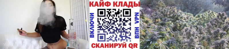 Наркота Лениногорск Конопля OMG вход Меф Кокаин A PVP Лсд 25