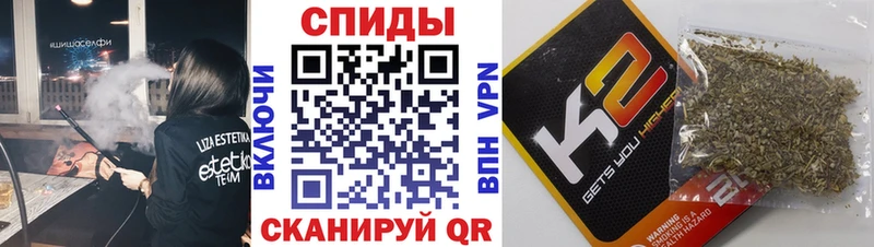 hydra   Лениногорск  БУТИРАТ буратино  дарнет шоп 