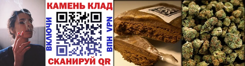 ГАШ hashish  Лениногорск 