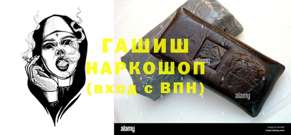 a pvp Балахна
