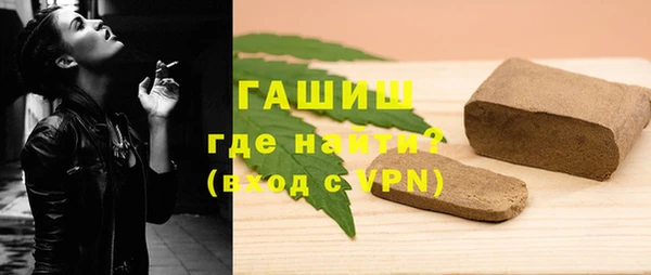 a pvp Балахна