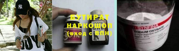 a pvp Балахна