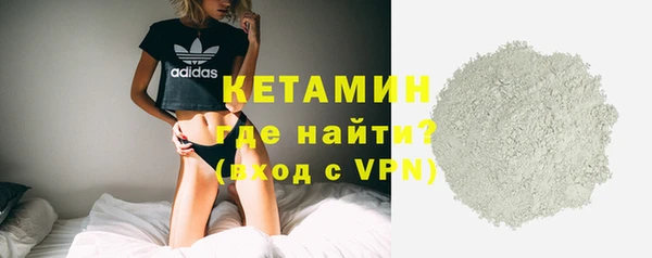 трава Балабаново