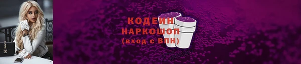 a pvp Балахна
