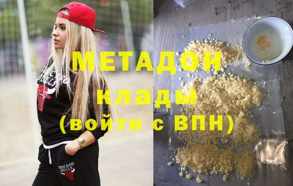 трава Балабаново