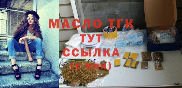 a pvp Балахна