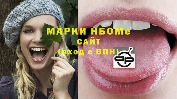 a pvp Балахна