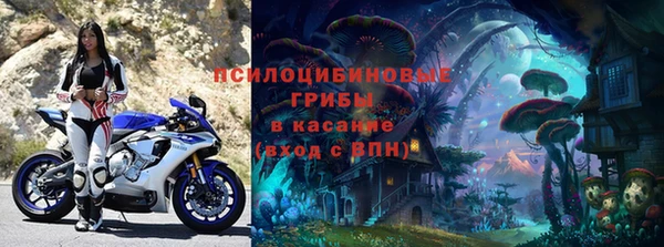 a pvp Балахна