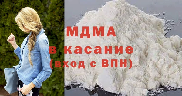 трава Балабаново