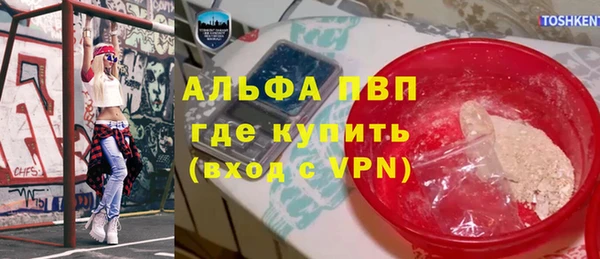 дистиллят марихуана Баксан