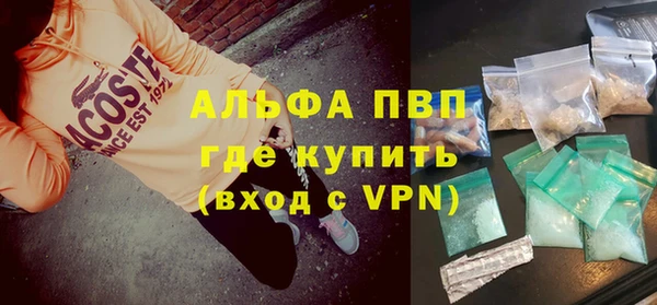 дистиллят марихуана Баксан
