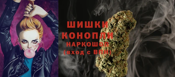 дистиллят марихуана Баксан