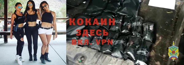 a pvp Балахна