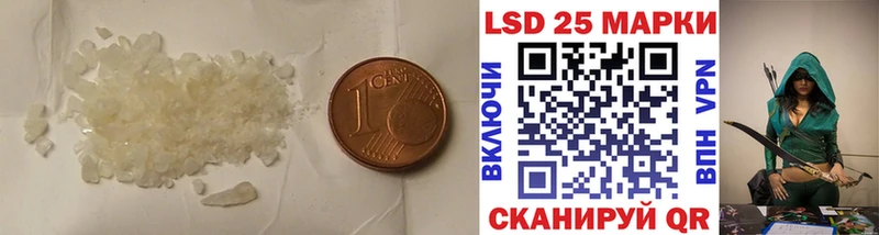 продажа наркотиков  Лениногорск  Лсд 25 экстази ecstasy 