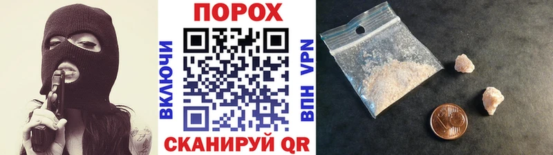 МЕТАМФЕТАМИН мет  Лениногорск 